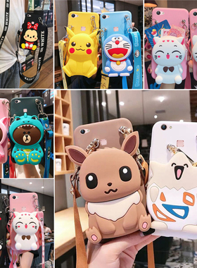 零钱包适用于vivox6plus手机壳女x6plusd保护套全包x6plusl女款卡通网红防摔保护壳可爱软外壳立体X6Plus斜跨