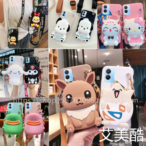 vivoy35m5g手机壳v2230a软胶防摔