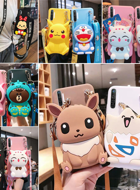 零钱包适用于realmext手机壳硅胶RealmeXT手机套卡通外壳防摔REALMEXT女真我xt保护壳可爱软外壳硅胶全包立体