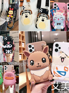 零钱包适用小米RedmiNote12Turbo手机壳硅胶红米note12turbo手机套可爱卡通23049RAD8C防摔保护壳note12trubo