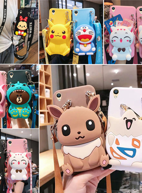 零钱包适用于oppor9plus手机壳女r9plusA全包防摔r9plustmA软硅胶防摔套R9plus后盖全包立体斜跨背包硅胶立体