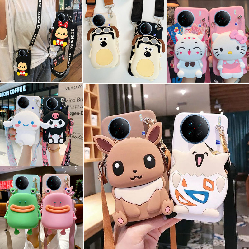 vivox90手机壳软壳x90pro手机套