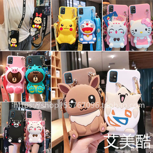 零钱包适用于荣耀play5t活力版手机壳女生KZA-AL00保护套外壳荣耀Play5T活力版软壳保护套可爱卡通学生后盖潮
