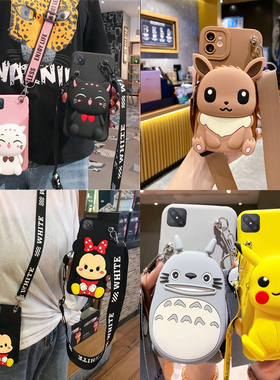 适用于收纳零钱包oppoa92s手机壳立体卡通保护套a92s女款手机套PDMK00潮A92s手机套软壳pdmk00外壳学生后盖潮