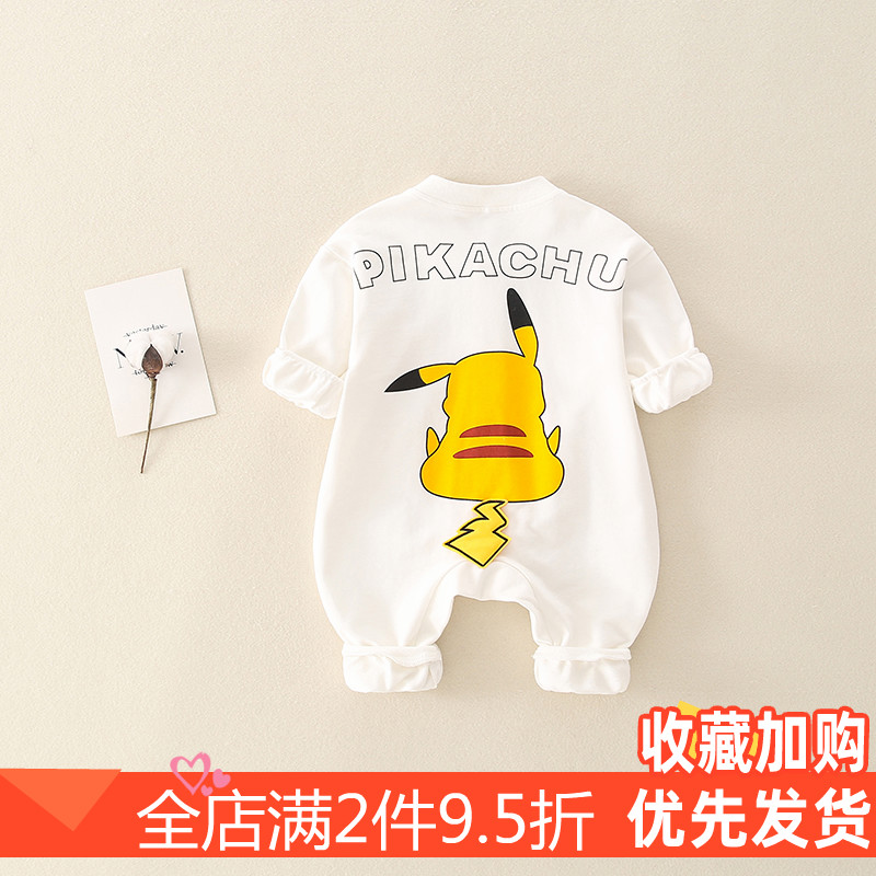 婴儿连体衣秋冬装男女宝宝包屁衣长袖爬服秋季加绒新生儿衣服哈衣