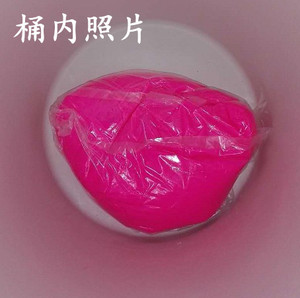 洗车店专用超浓缩高泡洗车液母料搅20L大桶泡沫清水蜡洁去污汽车