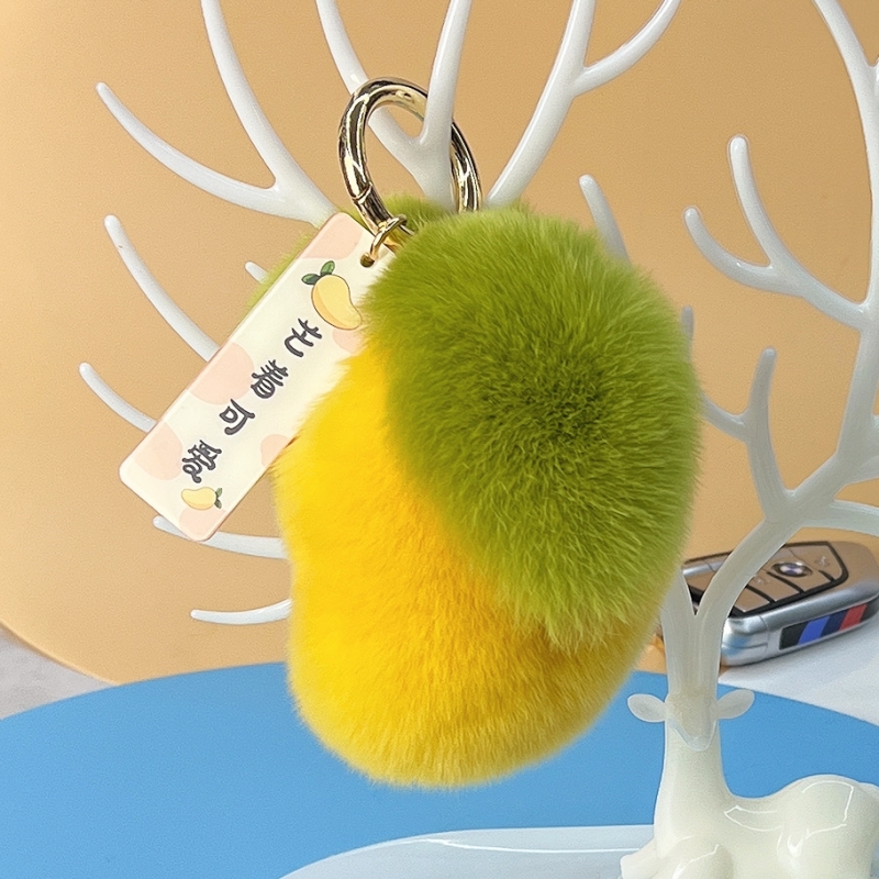 真獭兔毛可爱小芒果手机包包挂件