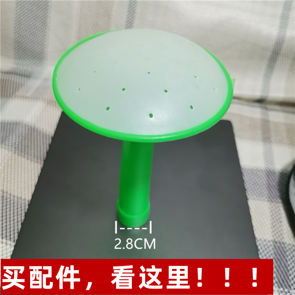 配件洒水壶浇花菜园工地