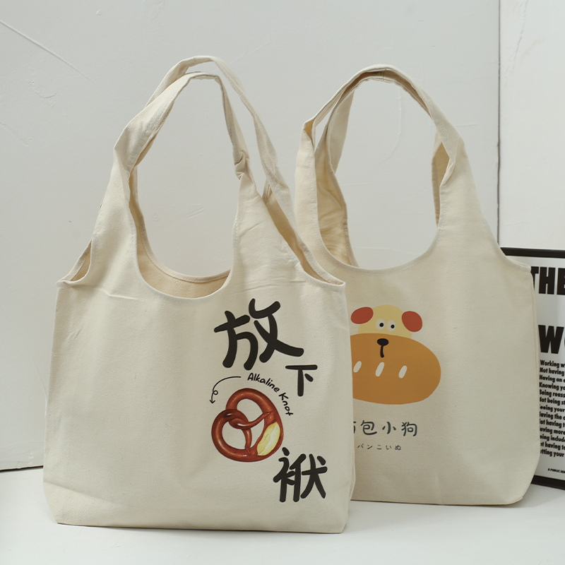 猫猫米亚帆布包袋小批量定制