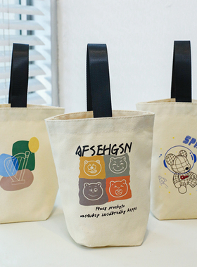 咖啡水桶包袋奶茶杯mini手提婚礼帆布包拎袋遛弯ins风定制