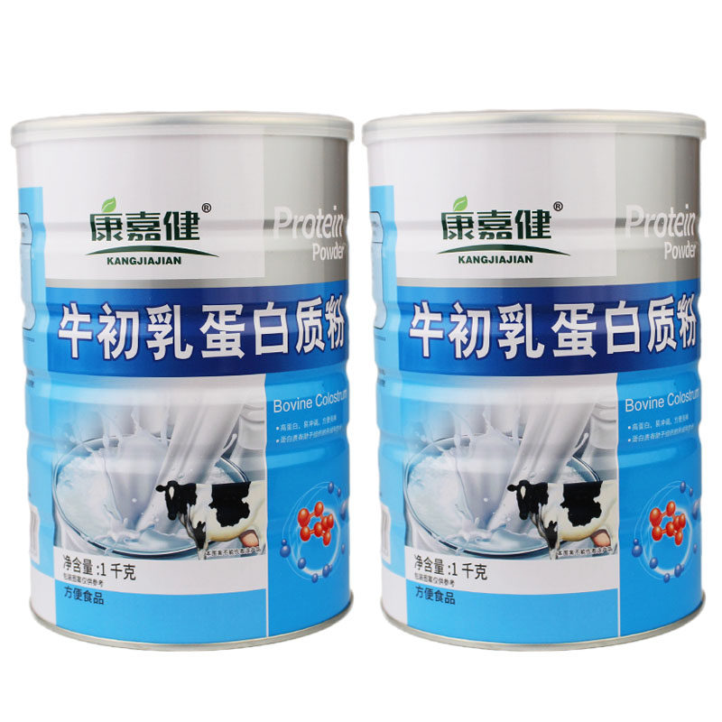 正品买1发2正品康嘉健牛初乳蛋白质粉营养代餐粉送礼年货礼盒亲友