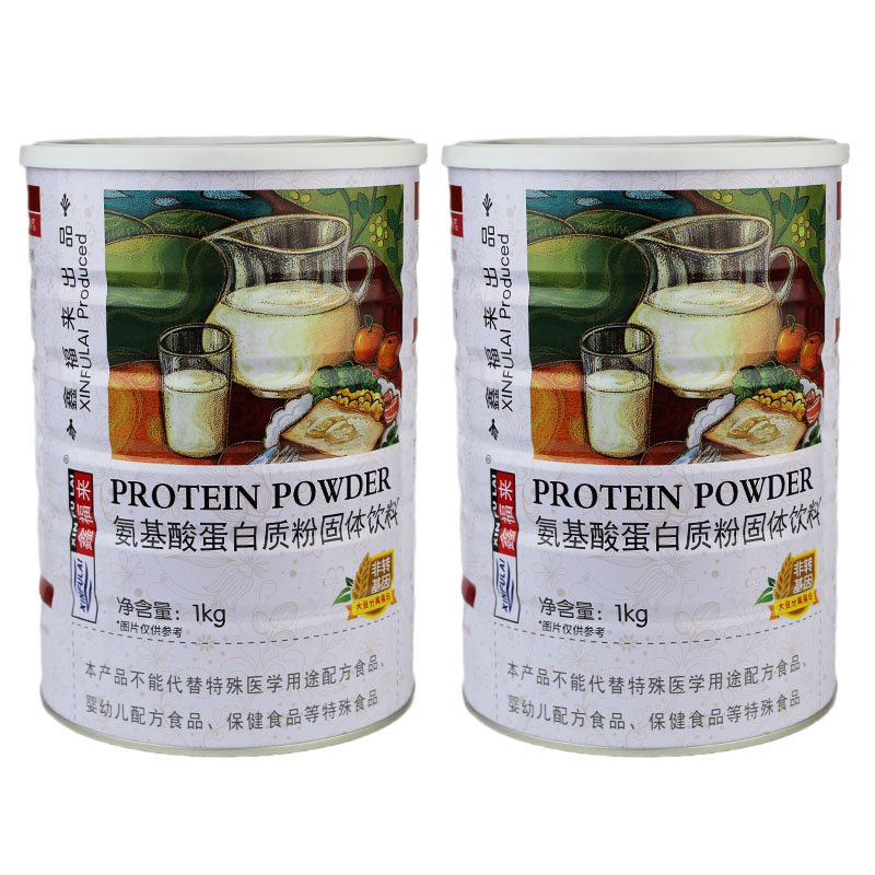 买1发2鑫福来氨基酸蛋白质粉乳清大豆蛋白营养粉礼品恢复补充营养