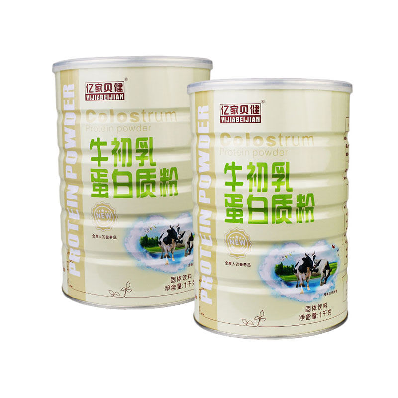 亿家贝健牛初乳蛋白质粉学生青少年体质营养滋补品免力疫
