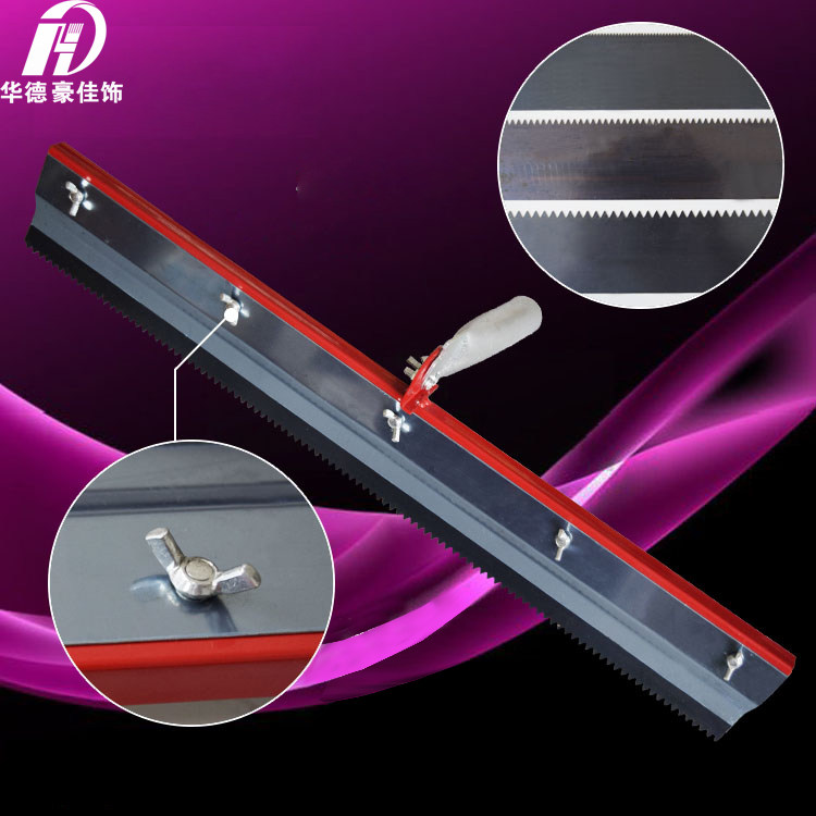 包邮华德豪佳饰自流平齿耙可调节角度 彩色陶瓷颗粒防滑路面施工,五金/工具,其它漆工工具,淘宝优惠券,粉丝福利购,淘宝优惠卷