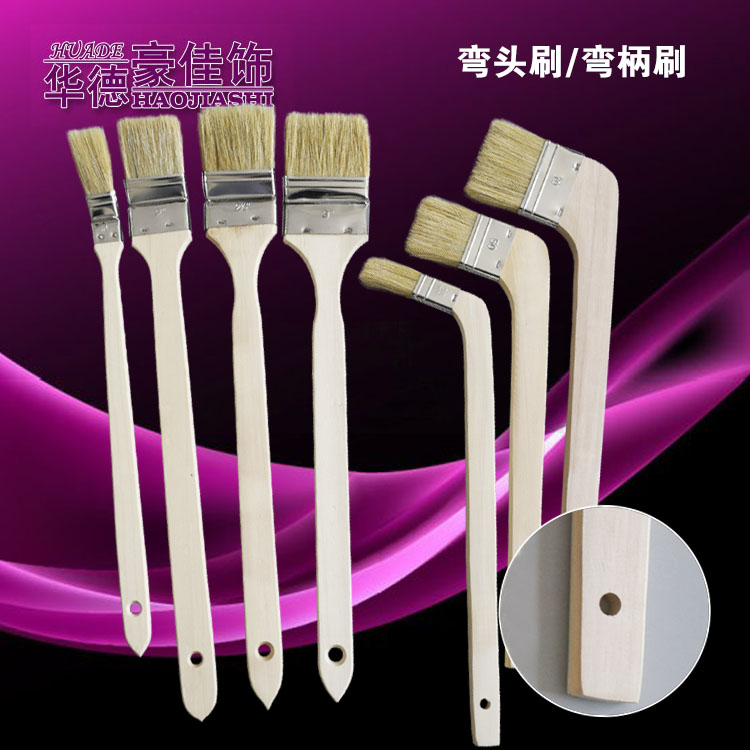 船用弯头刷弯柄刷油扫华德豪佳饰