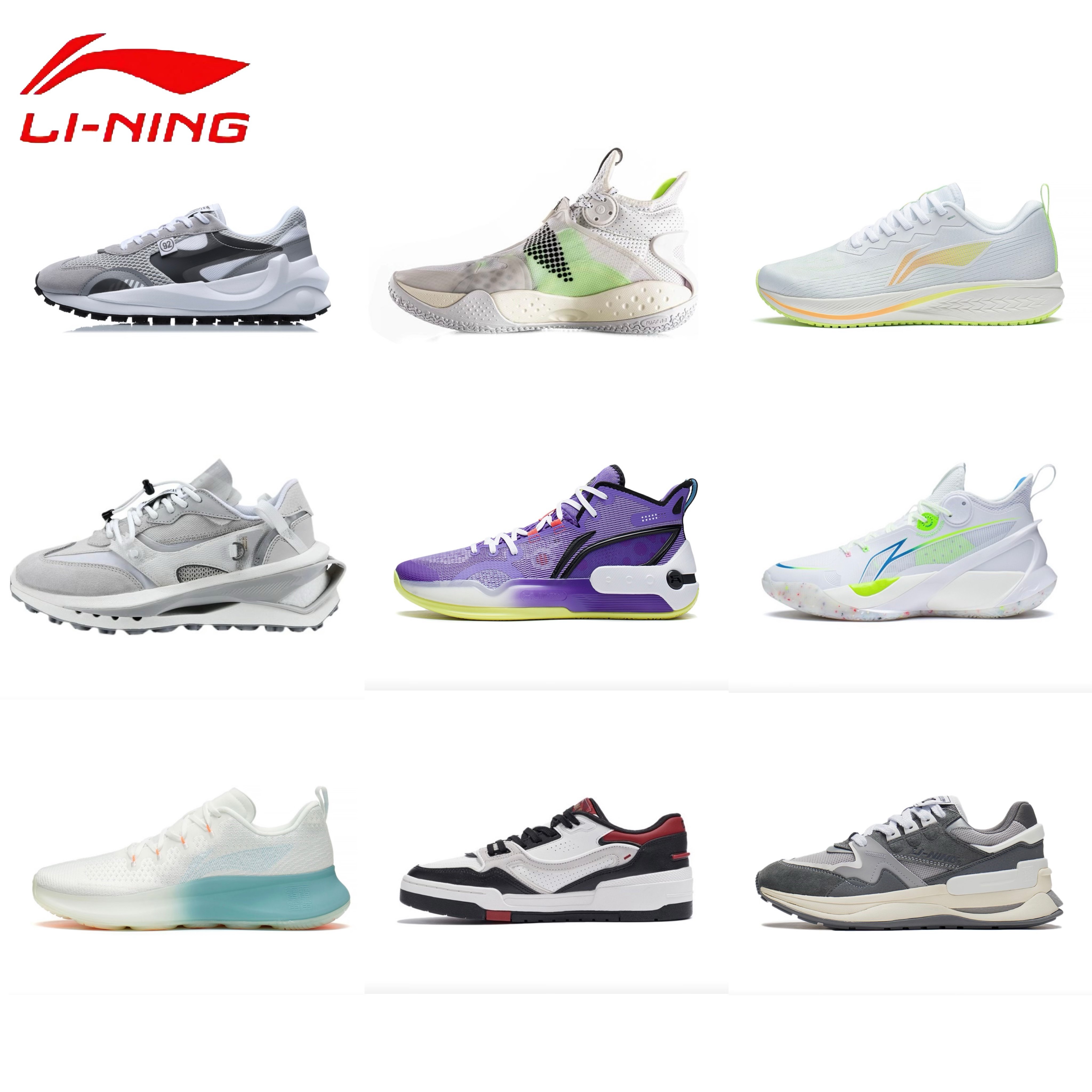 李宁跑步鞋篮球鞋休闲鞋运动鞋羽毛球鞋男女断码清仓特价包邮处理