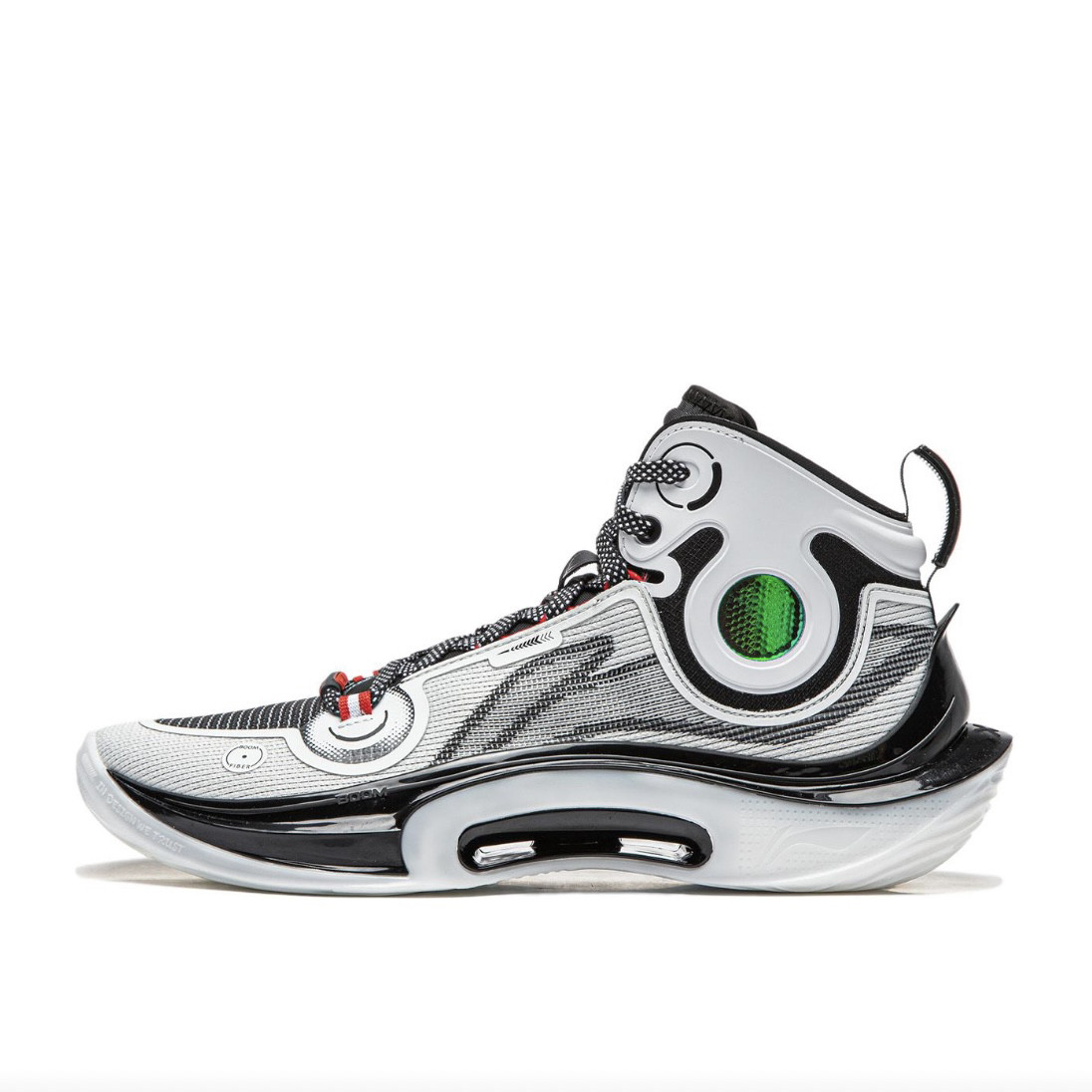 李宁音速11Ultra丝高回弹减震耐磨高帮男子篮球鞋ABAT019