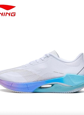 李宁超轻19 20 21女鞋男鞋春夏透气网面轻质专业竞速跑鞋ARBT002
