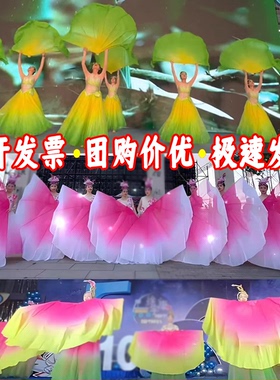 鱼骨扇软骨扇万家灯火万紫千红春晚运动会大型开场舞蹈道具跳舞扇