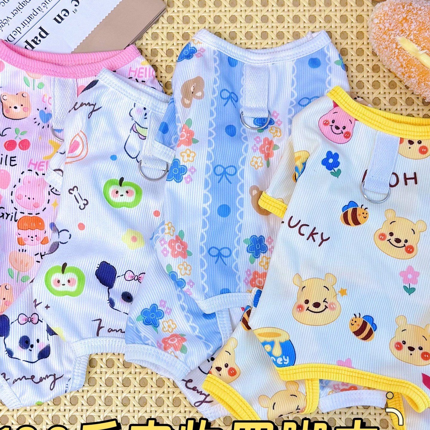 狗狗宠物衣服小中大型犬春秋比熊柯基金毛防掉毛狗狗四脚衣宠物,宠物/宠物食品及用品,狗宠物服装/雨衣,淘宝优惠券,粉丝福利购,淘宝优惠卷