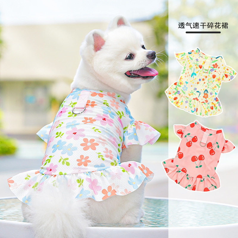 冰丝大狗狗连衣裙子春夏狗狗猫咪宠物猫衣服狗用品小中大型犬金毛