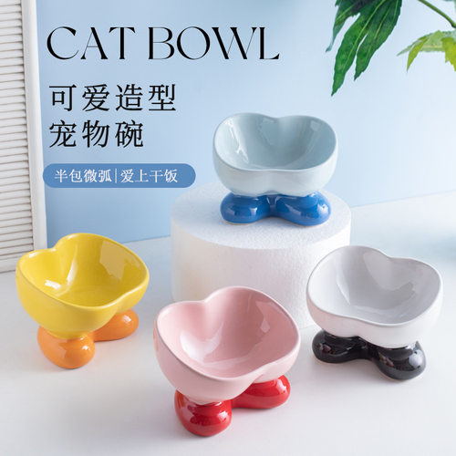 猫碗陶瓷宠物碗高脚保护颈椎猫饭盆猫咪粮碗水碗狗碗狗盆饭碗