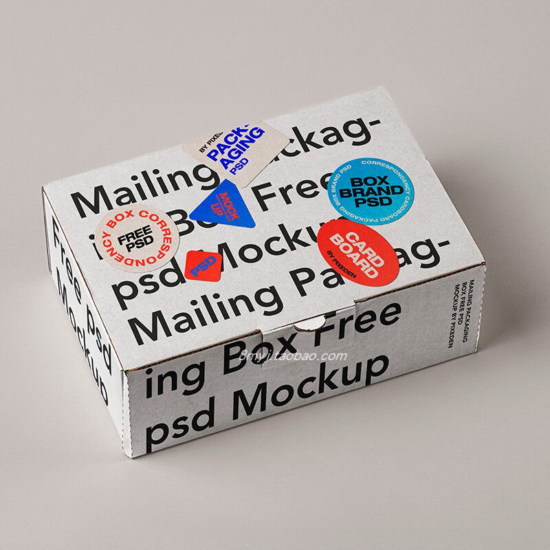 贴纸高级质感飞机盒样机快递服装包装盒礼品盒雪梨纸盒品牌vi样机