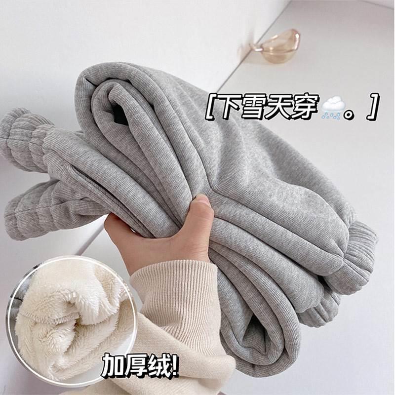 灰色运动裤女秋冬季加绒加厚外穿棉裤高腰宽松束脚休闲羊羔绒卫裤