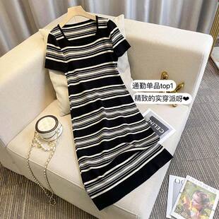 方领条纹冰丝针织连衣裙女夏季 T恤裙子 2025新款 休闲宽松直筒短袖
