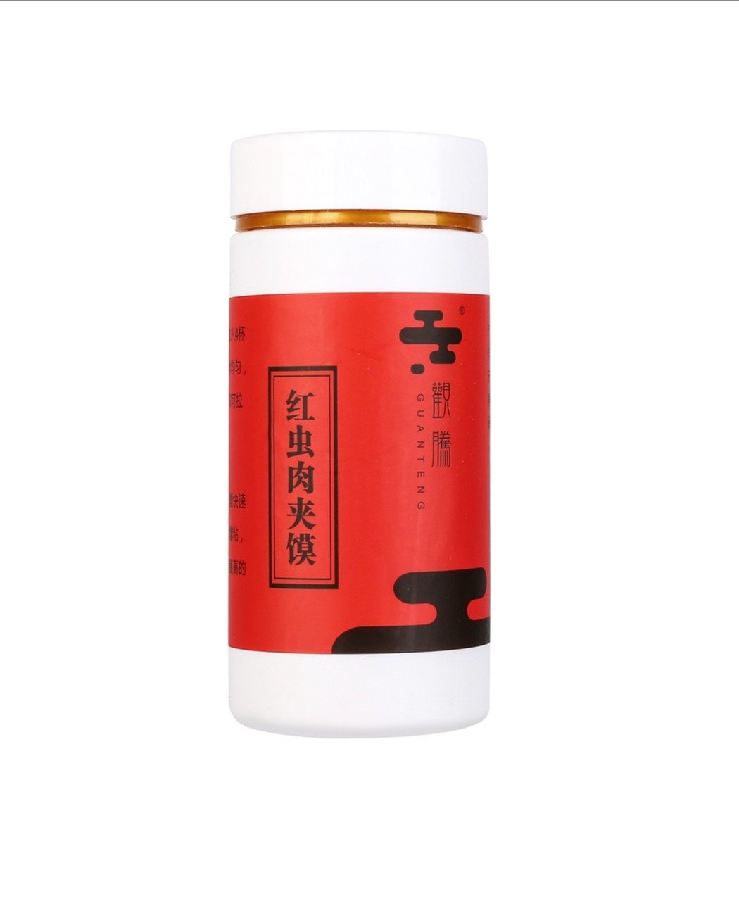 观腾红虫肉夹馍红虫拉饵黑坑上岸竞技滑口鲫鱼饵料诱食红虫伴侣