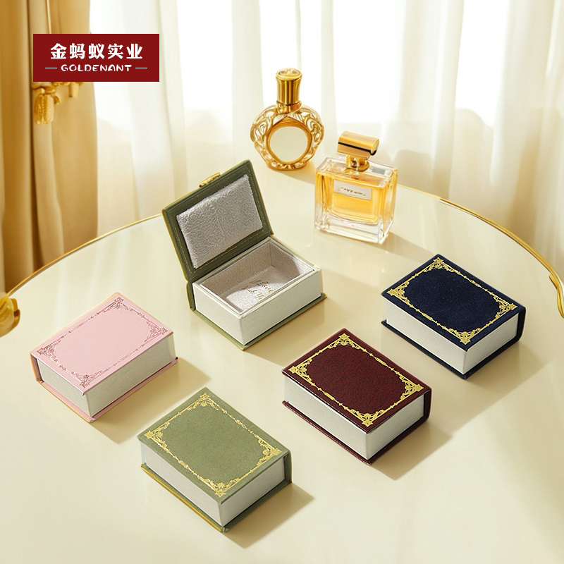 书本首饰盒欧式复古迷你情书表白珠宝包装盒宝石戒指项链盒礼盒子