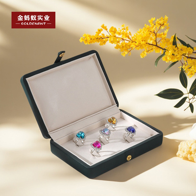 珠宝戒指收纳盒真皮小号单排扣首饰盒彩宝宝石钻石戒指展示收藏盒