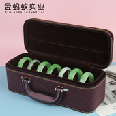 高档皮质珠宝手镯箱15位玉器翡翠手镯戒指吊坠盒玉镯子展示收纳盒