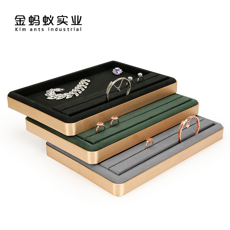 金属圆角凸边看货盘吊坠珠宝