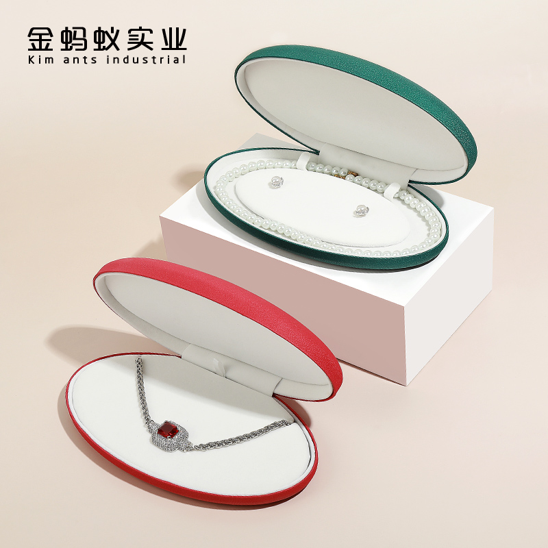 金蚂蚁珍珠项链首饰盒多色多款