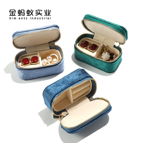 轻奢绒布迷你拉链戒指盒
