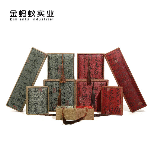饰品佛珠手串文玩挂件项链包装盒