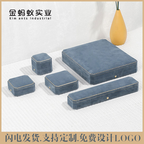 高档项链收纳盒意式首饰盒