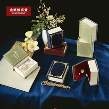 书本复古迷你首饰盒意式小巧2024创意钻戒戒指盒送礼表白饰品盒子