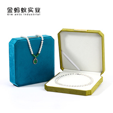 草绿色珍珠项链盒礼盒高档绒布可放40至45CM串珠玛瑙珍珠收纳盒子