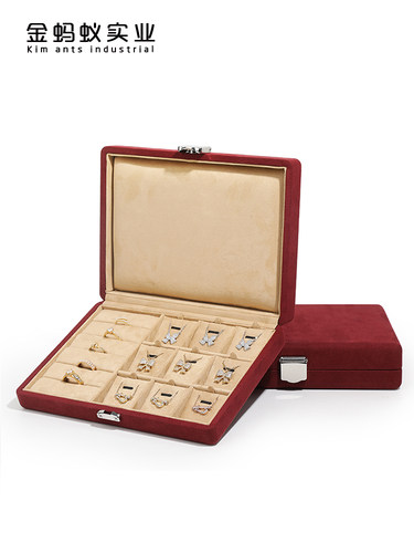 高档麂皮材质珠宝首饰盒