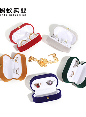 绒布戒指简约绿色钻戒盒珠宝首饰包装盒饰品礼品盒对戒盒子仪式用