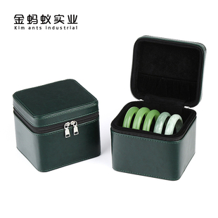 金蚂蚁5位手镯收纳盒玉手镯盒高档便捷式玉镯收纳箱大容量手镯盒
