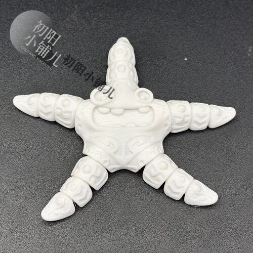 3d打印可爱海星派大星关节可动造景摆件礼物创意儿童玩具海洋动
