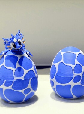 3D打印可爱呆萌的蓝色海贝龙+龙蛋模型塑料桌面装饰雕塑摆件礼