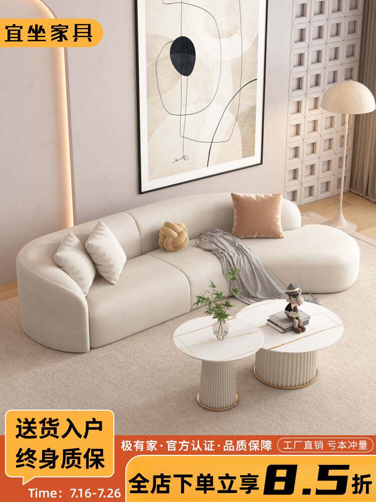 待网红闲鱼二手场市旧货清仓二手货家具旧市场二手沙发清仓免运费