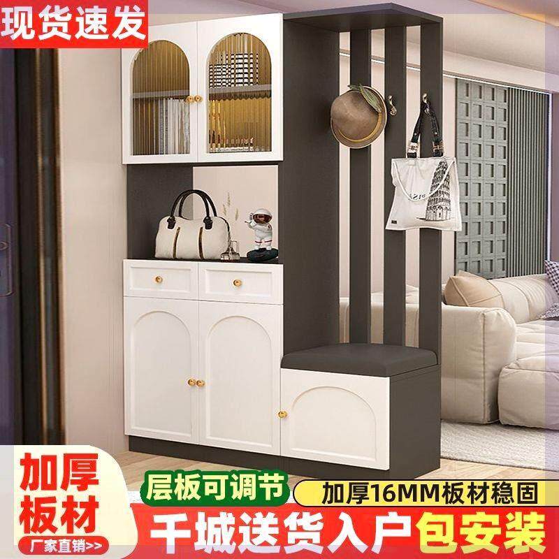玄关柜入户隔断柜客厅高酒柜长虹玻璃鞋柜屏风一体奶油风门厅柜子