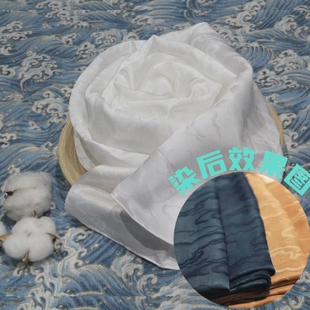 真丝草木染出双色围巾本白植物扎染蜡染丝巾云彩纹提花暗纹桑波缎