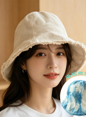 夏季扎染做旧透气遮阳渔夫帽女