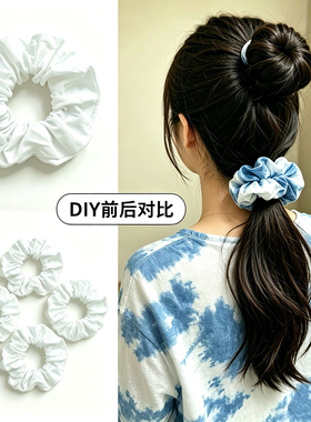 纯棉扎染大肠发圈白胚新品女式棉布白色DIY手工染色活动蜡染头饰